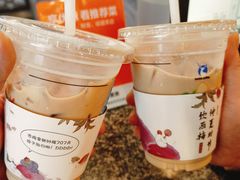 -瑞幸咖啡(西铁营万达广场店)