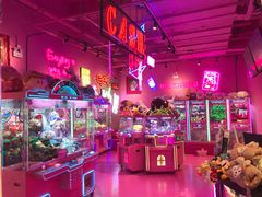 -BIG PINK大粉娃娃机主题馆(圆融星座店)