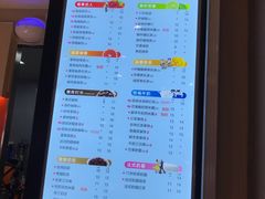 -CoCo都可(新太阳宫店)