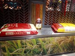 -湘当爱·鲜煮现炒(松岗立业路店)