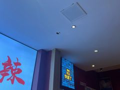 -嘎嘎鸭下巴·爆辣干锅(明教寺店)