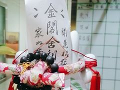 -学习谷日语培训日本留学·多语种外语教学(海淀人大分部)