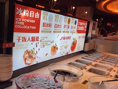 -探鱼·鲜青椒爽麻烤鱼(银泰城店)