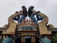 -哈尔滨波塞冬海底世界