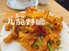 -九龙餐厅(大沽路店)