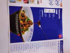 菜单-兰湘子·湘菜小炒(中贸广场店)