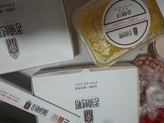 -北京老铺烤鸭(西稍门店)