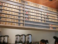 低脂奶香绿茶芝士-眷茶臻选(锦艺城店)