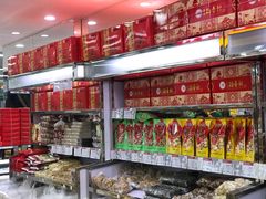 -北京稻香村(花市店)