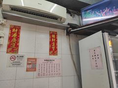 -添發碗仔翅美食