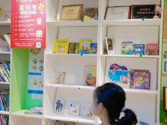 -安妮花英语·少儿·原版阅读(石厦时代广场店)