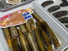-开海·红岛海鲜虾水饺(石老人店)