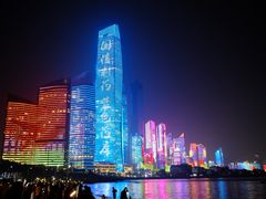 -青岛第三海水浴场