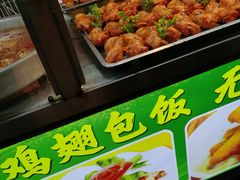 -正宁路小吃夜市