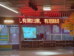 -极乐汇汗蒸会馆(杭州店)