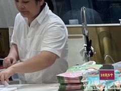 -格瑞思动物奶油生日蛋糕(园区永旺店)