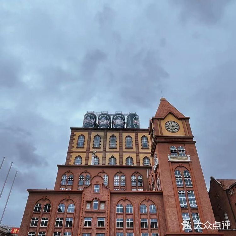 参观青岛啤酒博物馆，看看啤酒是怎么做出来的