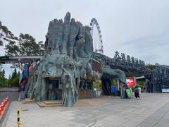 -大连森林动物园