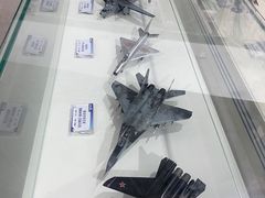 -西安航空职业技术学院航空科技馆