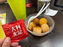 -大利來記餐廳(氹仔旗艦店)