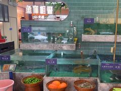 -鱼你相聚·河鲜馆(袁家岭店)