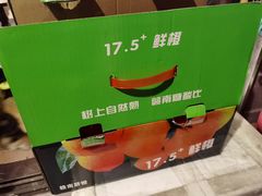-西北农副产品中心批发市场(广安路店)
