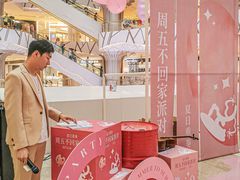 -武汉光谷K11
