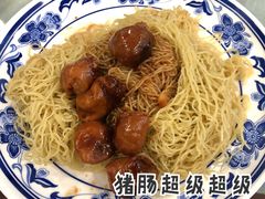 -恩宁刘福记(东华东路店)