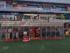 -首创奥特莱斯(北京店)