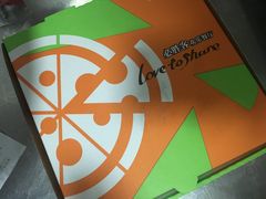 -必胜客(新中纬店)