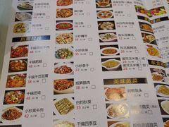 菜单-关东风老北方菜馆(桂芳园店)