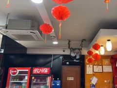 -芦月轩羊蝎子(北蜂窝店)