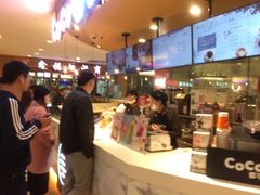 -CoCo都可(新我格广场店)