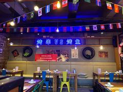 -后院烤吧·木炭烧烤·烤鱼·云贵川火锅(忻州古城店)