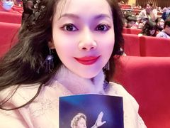 -交通银行前滩31演艺中心