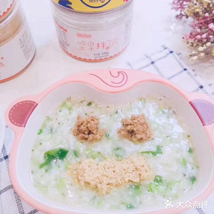 懒人有懒招，虽说吃的要营养健康还得美味有食欲