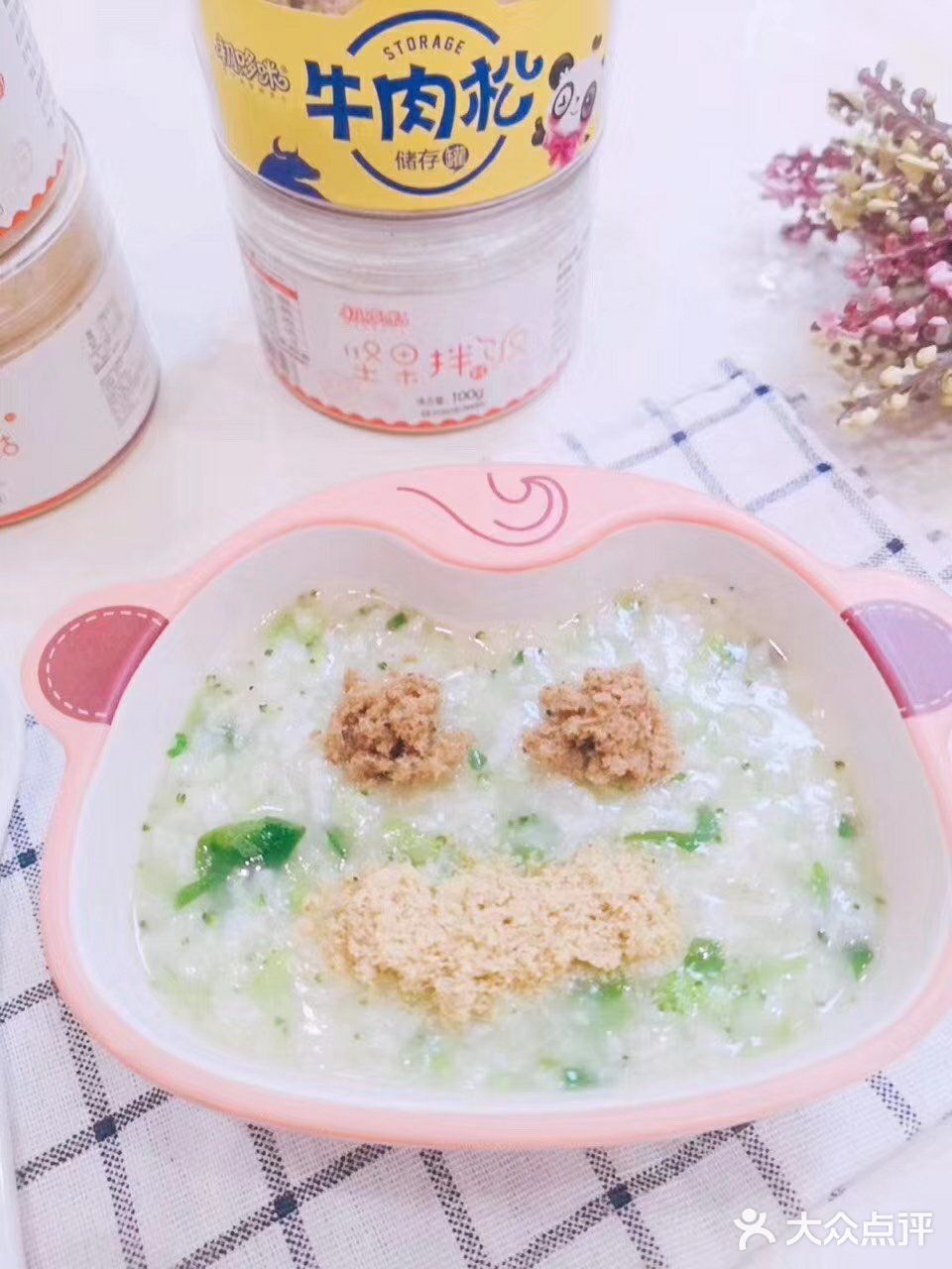 懒人有懒招，虽说吃的要营养健康还得美味有食欲