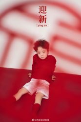 -韵纪亲子儿童摄影·孕妈照