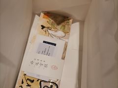 -阮大兴糕团(日月光中心店)