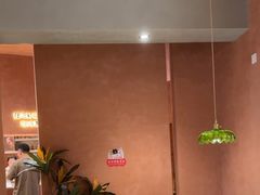 -喃喃椰·糟粕醋·椰子鸡火锅(七堡花园店)