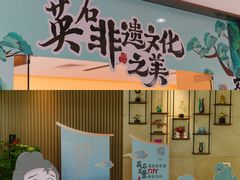 -清泉湾生态旅游度假区