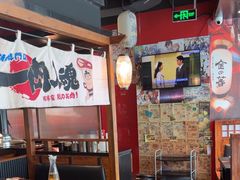 -本武藏炭花·炭火烧肉(万象汇店)