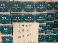 -满江红火锅(凯德店)