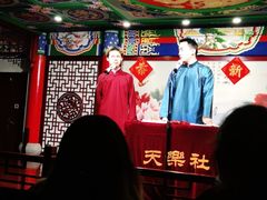 -武汉天乐社武宫剧场