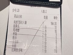 -蛙来哒(大汉悦中心店)