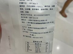 -Abercrombie & Fitch(天环广场店)