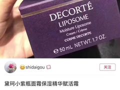 -国药中服免税(北京坊店)