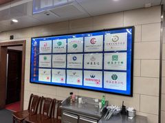 -西安贾三灌汤包·回坊小吃·清真炒菜(北院门总店)