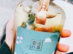 青心乌龙-奈雪的茶(中粮祥云小镇店)