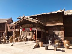 -敦煌古城